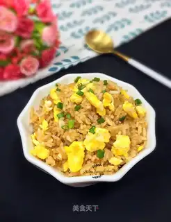 Onion fried rice