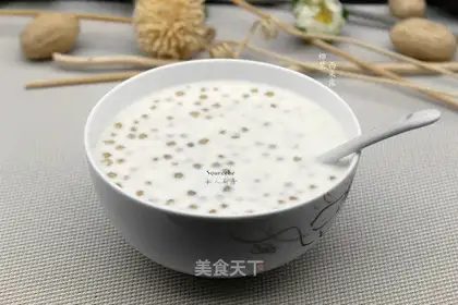 Coconut Simillo