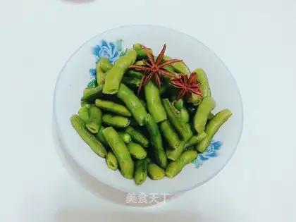 Five saline beans