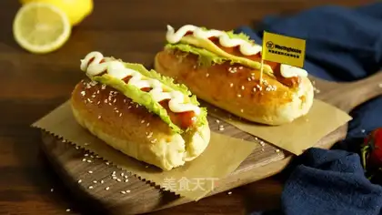 American hot dog bag