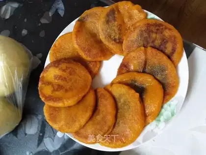 Pumpkin