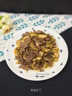 Sour beef