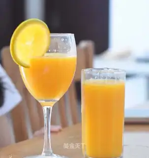 Pure orange fruit