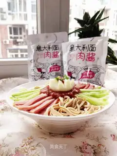 Quick hands for rice