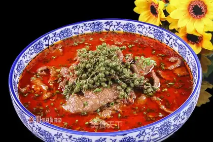 Vegetable beef