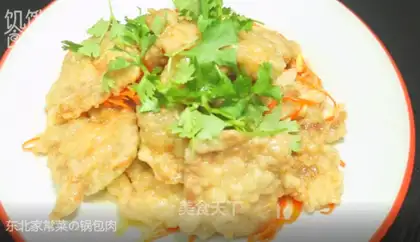 Pot meat