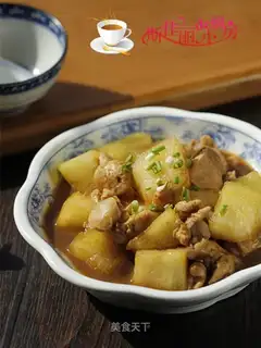 Roast chicken