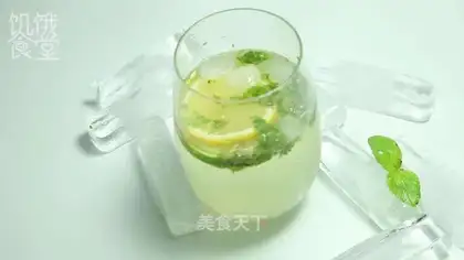 Lemon Mojito