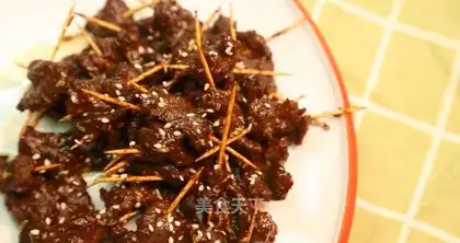 Toothpick beef