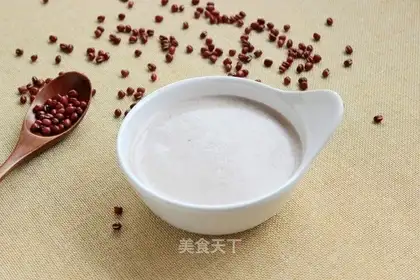 It's red soy milk