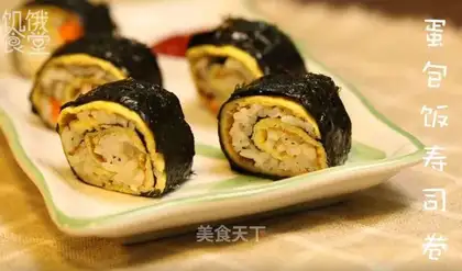 Egg bun sushi roll
