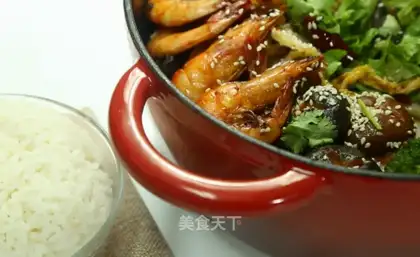 Spicy pot