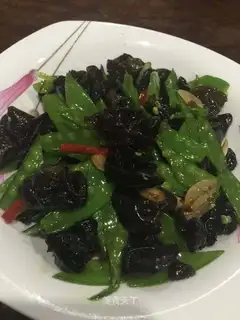 Blackwood, Dutch beans