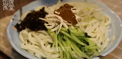 Chicken noodle