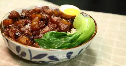 Taiwan halogen rice