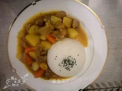 Curry chicken