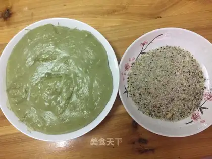 The green rice