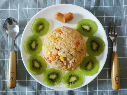 A tomato rice