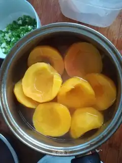 Peach can