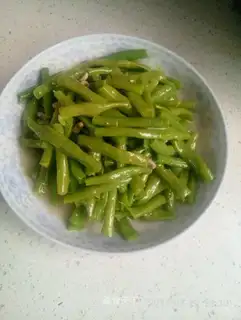 The soybeans