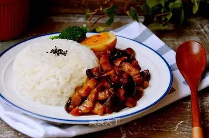 Frozen rice