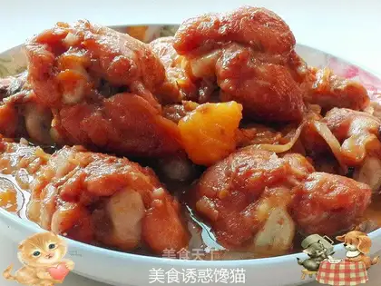 Red mango chicken leg