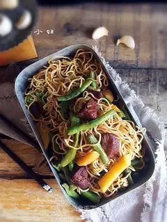 Beef bean horns