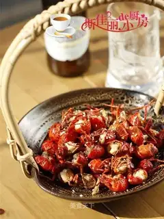 Pepper salt lobster
