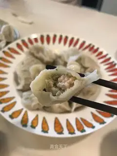 Celery shrimp dumplings