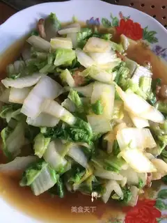 Clear the cabbage