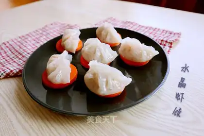 Crystal shrimp dumplings