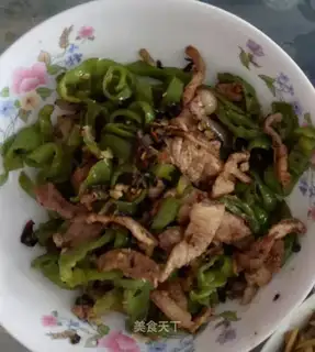 Pepper sauce