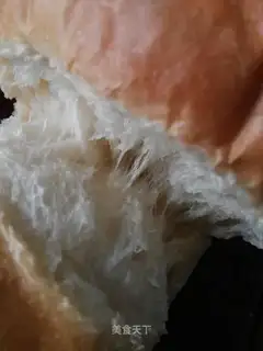 Soft toast