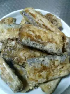 Dried fish