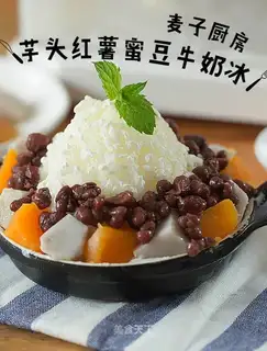 Potato-head bean milk ice