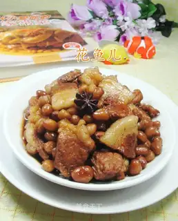 Peanut rice for pork