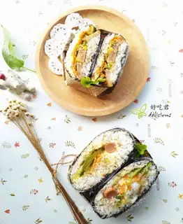 Rice sandwich