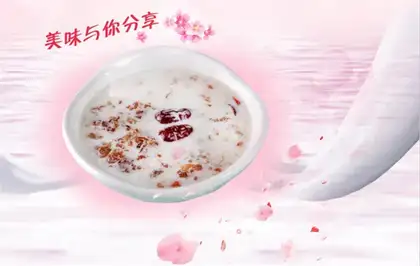 Coconut-poppy-poofed rice