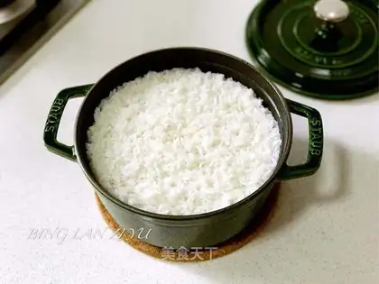 Rice rice