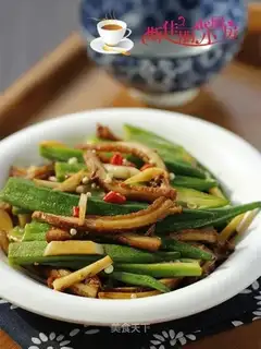 Autumn fried cow belly