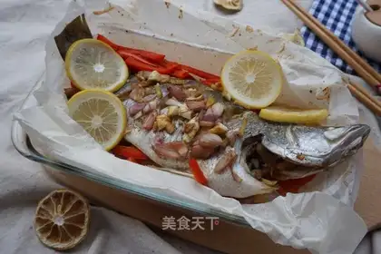 Lemonfish