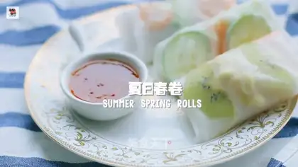 Three Spring Rolls