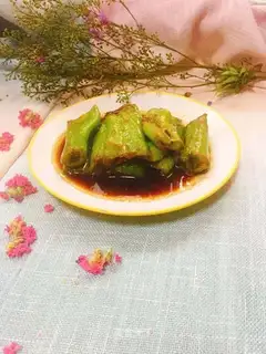 Tied peppers