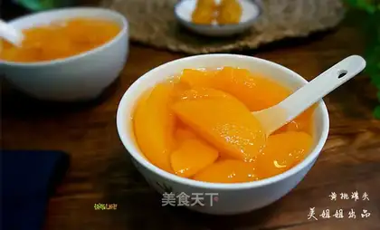Peach can