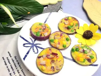 Vegetable omelet onions