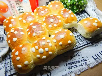 Almond buns