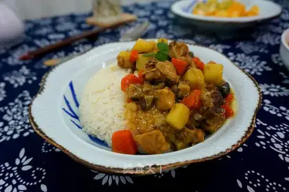 Curry