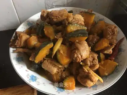Pumpkin chicken