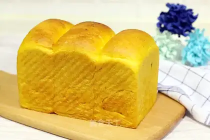 Pumpkin toast