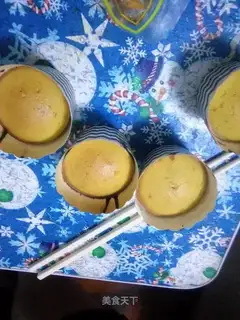 Chicken cake
